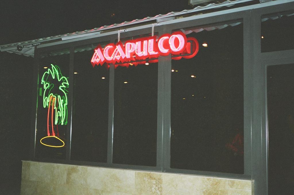 Motel Acapulco Ереван Экстерьер фото